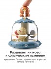 Детская развивающая игрушка юла Happy Baby SEA SPIN «СЕА СПИН» (331978)