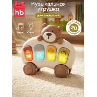 Игрушка медвежонок пианино Happy Baby TEDDY MELODY «ТЕДДИ МЕЛОДИ» (331979)