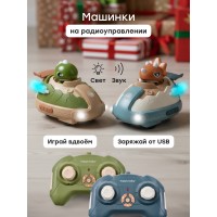 Набор игрушечных машинок Happy Baby CRUSH BUMP «КРАШ БАМПЕР» (331980)