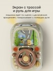 Игрушка машинка на пульте управления STREET DRIVER 2 в1 «СТРИТ ДРАЙВЕР» (331983)