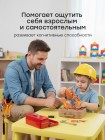 Игрушка набор инструментов детский Happy Baby Happy Toolkit (331984)