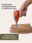Игрушка набор инструментов детский Happy Baby Happy Toolkit (331984)