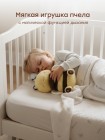 Игрушка мягкая SLEEPY BEE «СЛИПИ БИ» (yellow) (331985)