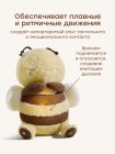 Игрушка мягкая SLEEPY BEE «СЛИПИ БИ» (yellow) (331985)