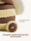 Игрушка мягкая SLEEPY BEE «СЛИПИ БИ» (yellow) (331985)