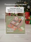 Касса игровая HAPPY SELLER «ХЭППИ СЕЛЛЕР» Happy Baby (olive) (331986)