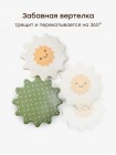 Набор игрушек-погремушек Happy Baby  TEETH FRIENDS «ТИС ФРЕНДС» (331988)