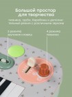 Игровой набор музыкальных инструментов PIANO STAR (green) (331996)