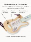 Гитара игрушка GUITAR STAR «ГИТАР СТАР» (green) (331997)