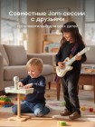 Гитара игрушка GUITAR STAR «ГИТАР СТАР» (green) (331997)