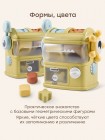 Игрушка развивающая EASY BUSY «ИЗИ БИЗИ» Happy Baby (332001)
