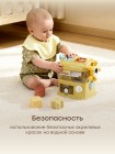 Игрушка развивающая EASY BUSY «ИЗИ БИЗИ» Happy Baby (332001)