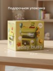 Игрушка развивающая EASY BUSY «ИЗИ БИЗИ» Happy Baby (332001)
