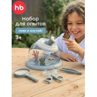 Игрушка набор исследователя HAPPY DISCOVERER «ХЭППИ ДИСКАВЕРЕР»  (332006)