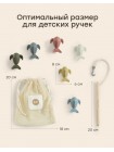 Набор для игры с песком FISHY PLAY Happy Baby (332009)