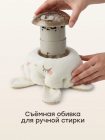 Проектор ночник Happy Baby LUMINA (332011)