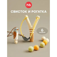 Игровой набор HAPPY SCOUT Happy Baby цвет: коричневый (332014)