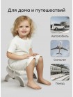 Горшок 2 в 1 со сменными пакетами TRAVELLOO Happy Baby (34028)