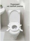 Горшок 2 в 1 со сменными пакетами TRAVELLOO Happy Baby (34028)