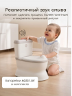 Детский пластиковый горшок " BUMLOO" Happy Baby цвет: Grey 34034