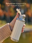 Термос Happy Baby 450 мл цвет: white (40073)