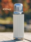 Термос Happy Baby 450 мл цвет: white (40073)