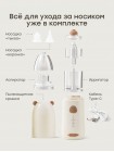 Назальный ирригатор с функцией аспиратора Happy Baby (медведь / bear) (40102)