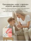Назальный ирригатор с функцией аспиратора Happy Baby (медведь / bear) (40102)