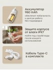 Назальный ирригатор с функцией аспиратора Happy Baby (медведь / bear) (40102)
