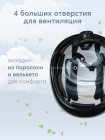 Шлем защитный Happy Baby SHELLIX цвет: milk leo (50011)