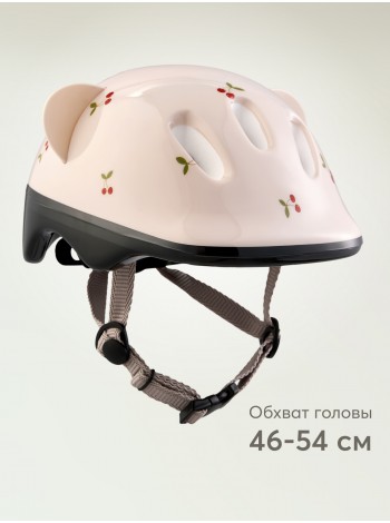 Шлем защитный Happy Baby SHELLIX цвет: cherry (50011)