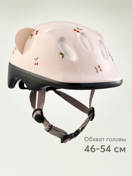 Шлем защитный Happy Baby SHELLIX цвет: cherry (50011)