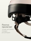 Шлем защитный Happy Baby SHELLIX цвет: cherry (50011)