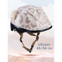 Шлем защитный Happy Baby SHELLIX цвет: milk leo (50011)