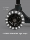 Детский самокат TORNADO V2 цвет: Black New (50035)