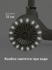 Детский самокат TORNADO V2 цвет: Olive New (50035)