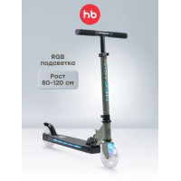 Детский самокат NEONIX «НЕОНИКС» цвет: sage (50036)