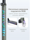 Детский самокат NEONIX «НЕОНИКС» цвет: sage (50036)