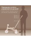 Беговел-велосипед трансформер OMNI Happy Baby цвет: beige (50050)