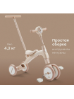 Беговел-велосипед трансформер OMNI Happy Baby цвет: beige (50050)