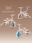Беговел-велосипед трансформер KIDLY Happy Baby цвет: beige&brown (50051)