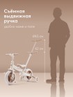 Беговел-велосипед трансформер KIDLY Happy Baby цвет: beige&brown (50051)