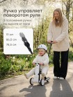 Беговел-трансформер 3в1 Happy Baby PINGI «ПИНГИ» цвет: black (50061)