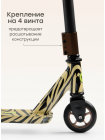  Самокат детский WOOSHER Happy Baby цвет: sand (graffiti) (50068)