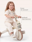 Беговел-трансформер VISPY Happy Baby цвет: beige (50070)