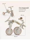 Беговел-трансформер VISPY Happy Baby цвет: beige (50070)