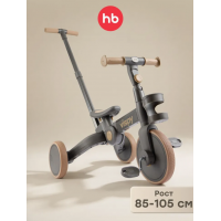 Беговел-трансформер VISPY Happy Baby цвет: grey (50070)