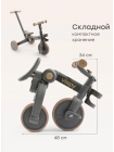 Беговел-трансформер VISPY Happy Baby цвет: grey (50070)