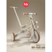 Беговел-трансформер VISPY Happy Baby цвет: beige (50070)