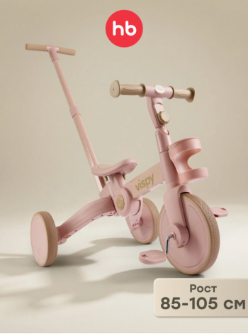 Беговел-трансформер VISPY Happy Baby цвет: pink (50070)